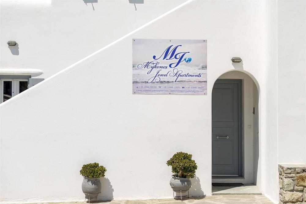 אורנוס Jewel Apartments Mykonos מראה חיצוני תמונה